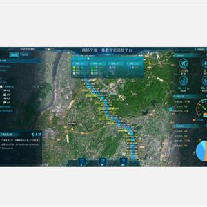 路桥空地一体数智化巡检平台